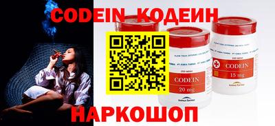 COCAINE Владикавказ