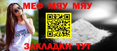 шишки Владимир
