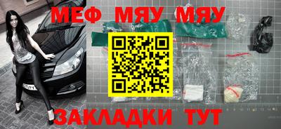 шишки Владимир