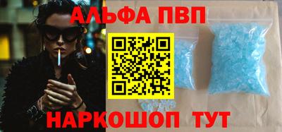 COCAINE Владикавказ