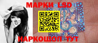 каннабис Владивосток