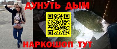 COCAINE Владикавказ