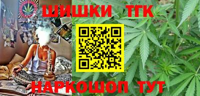 шишки Владимир