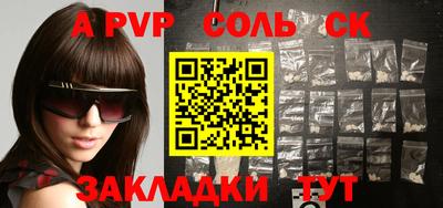 каннабис Владивосток