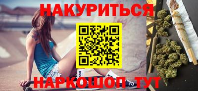 прущий лед Вязьма