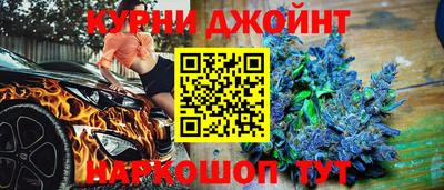 шишки Владимир