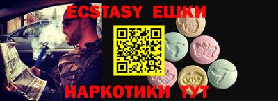 шишки Владимир