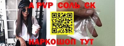 каннабис Владивосток