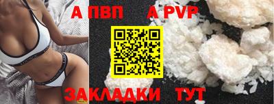 каннабис Владивосток