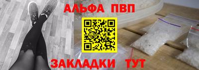 каннабис Владивосток