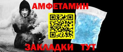 COCAINE Владикавказ