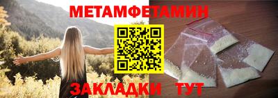 каннабис Владивосток