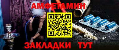 каннабис Владивосток