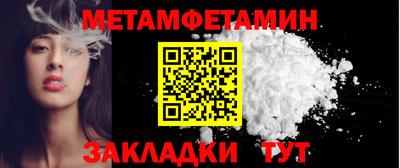 COCAINE Владикавказ