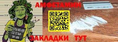 COCAINE Владикавказ