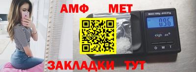 каннабис Владивосток