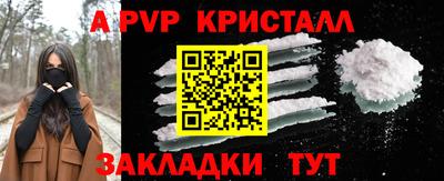 COCAINE Владикавказ