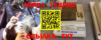 COCAINE Владикавказ