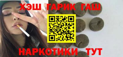 COCAINE Владикавказ
