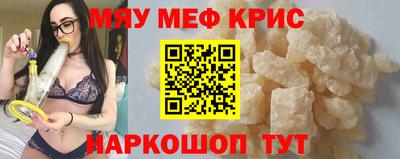 каннабис Владивосток