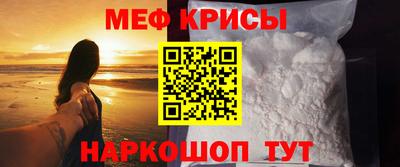 шишки Владимир