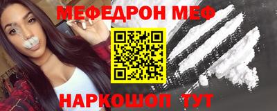 каннабис Владивосток