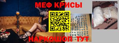 каннабис Владивосток