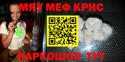 COCAINE Владикавказ